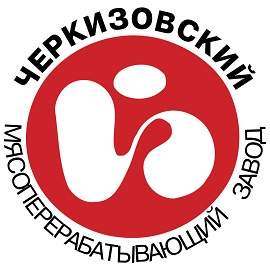 Внедрение проекта LOCKOUT TAGOUT